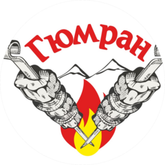 Никитина Ульяна Анатольевна