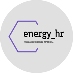 ENERGY_HR