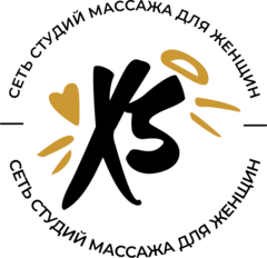 Щербакова Камила Акрамовна