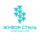 КЛИНИКА и СПА