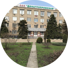 Донагропромснаб