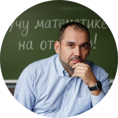 Морозов Станислав Валериевич