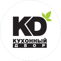 Кухонный двор