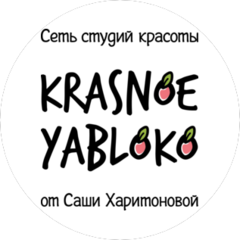 Красное Яблоко 1