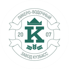 Ликероводочный завод Кузбасс