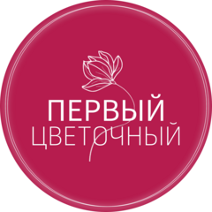 Первый Цветочный (ИП Матченко Мария Андреевна)