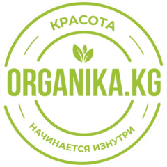 ОсОО Органика СМАРТ