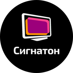 Нигматуллин Артур Рафаилович