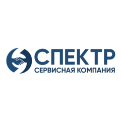 Сервисная компания Спектр