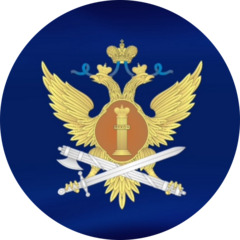 ФКУ СИЗО-1 ГУФСИН России по г.Москве