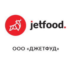 Джетфуд
