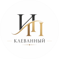 Клеванный Пётр Леонидович