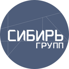 Сибирь Групп