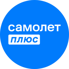 Самолет Плюс (ИП Широков Алексей Петрович)