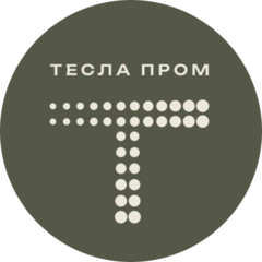 Тесла-Пром УРАЛ