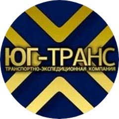 ЮГ-ТРАНС
