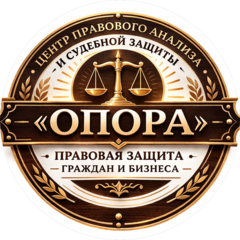 Венглинский Александр Львович