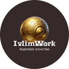 IvlimWork