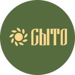 СЫТО