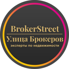 Агентство недвижимости BrokerStreet