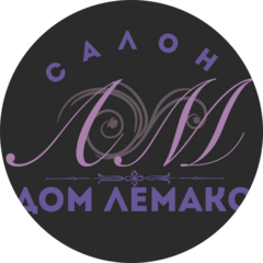Дом Парикмахера ЛеМакс