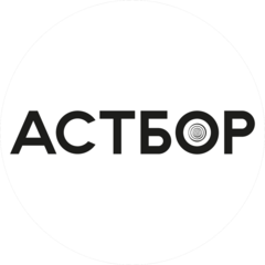 АСТБОР