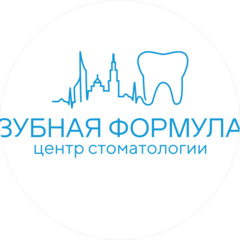 Дентал Формула