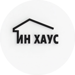 Инхаус Про