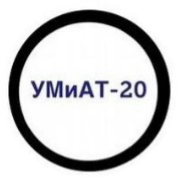 Управление механизации и автотранспорта - 20