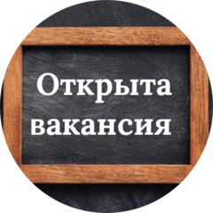 Некрасова Александра Таджаддиновна