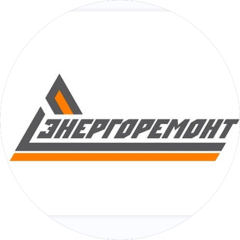 Энергоремонт