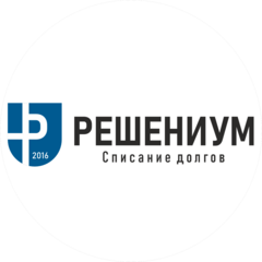 ЮК Решениум (ИП Демиденко Антонида Сергеевна)