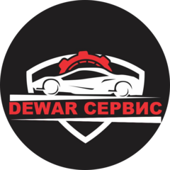 DEWAR SERVICE (ИП Шкунов Кирилл Витальевич)