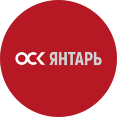 Прибалтийский Судостроительный Завод Янтарь