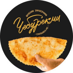 Новосельцева Наталья Яковлевна