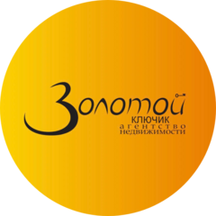 АН Золотой ключик