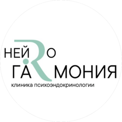 Нейрогармония