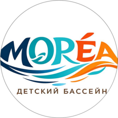 Детский оздоровительный бассейн Мореа
