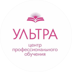 Центр красоты и обучения Ultra Pro