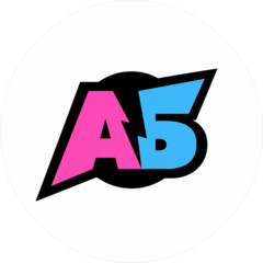 Аришнев Артем Юрьевич