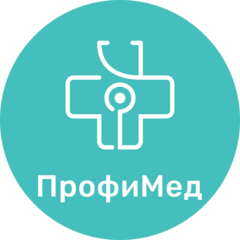 Медицинский центр Профимед
