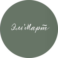 Elmart (ИП Мартынов Максим Геннадиевич)