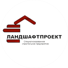 ЛАНДШАФТПРОЕКТ