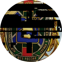 Войсковая Часть № 2067 Н