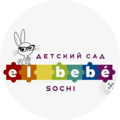 El Bebe (ИП Семенюк Юлия Андреевна )