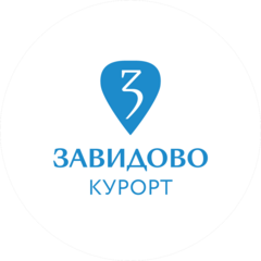 Завидово Парк