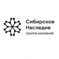 Сибирское наследие
