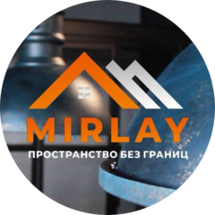 Mirlay Glass