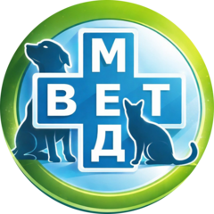 Ветеринарная клиника ВетМед