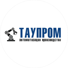 Таупром